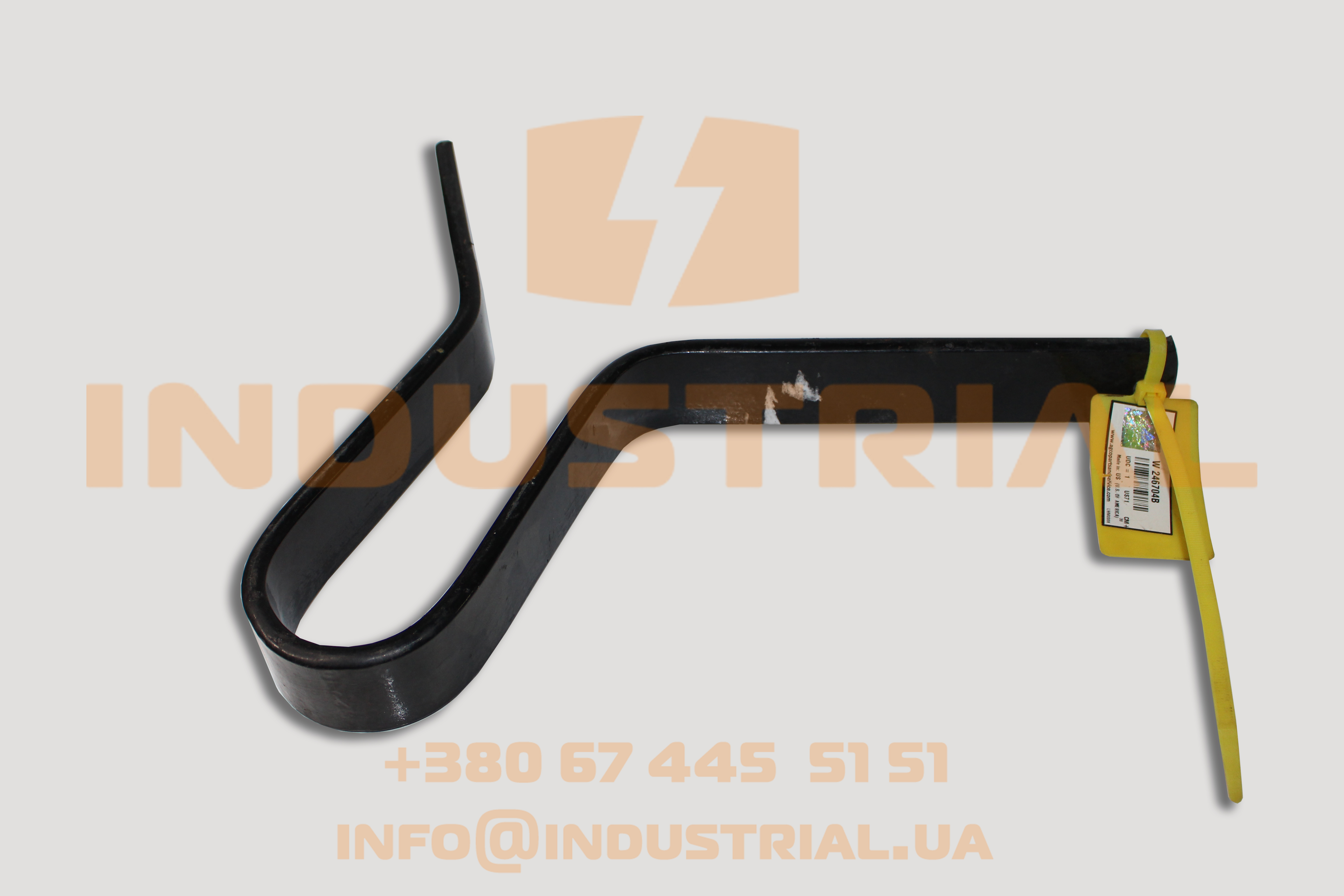 AGP 5139484 AGCO PARTS